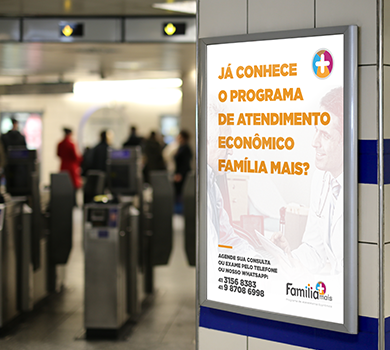 inserção da marca em placas e outdoors, um quatro quatro agência de publicidade em Curitiba